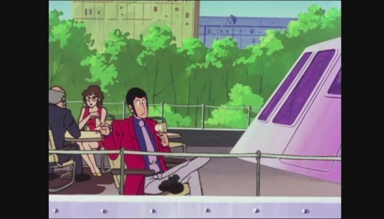 Lupin